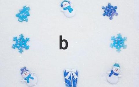 b 超室个人工作总结 b 超室个人工作小结​